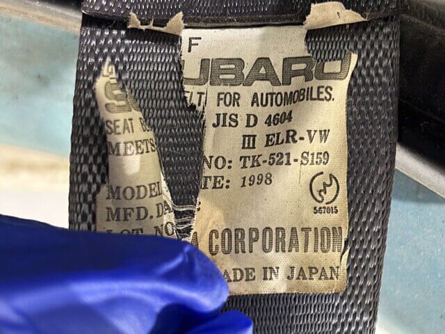 1998 SUBARU SAMBAR VAN