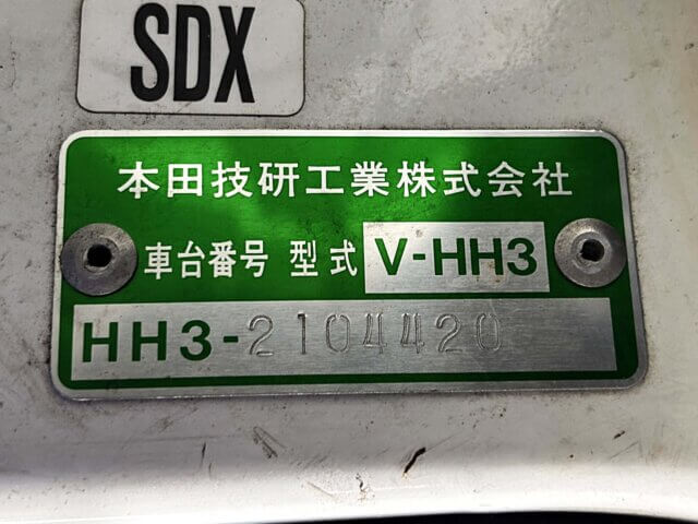 1994 HONDA ACTY VAN