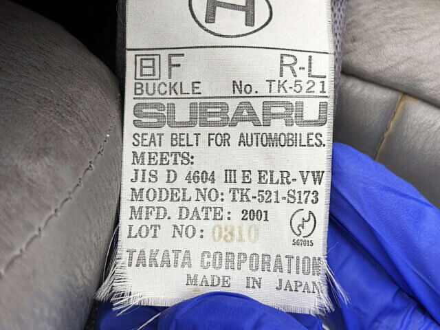 2001 SUBARU SAMBAR TRUCK