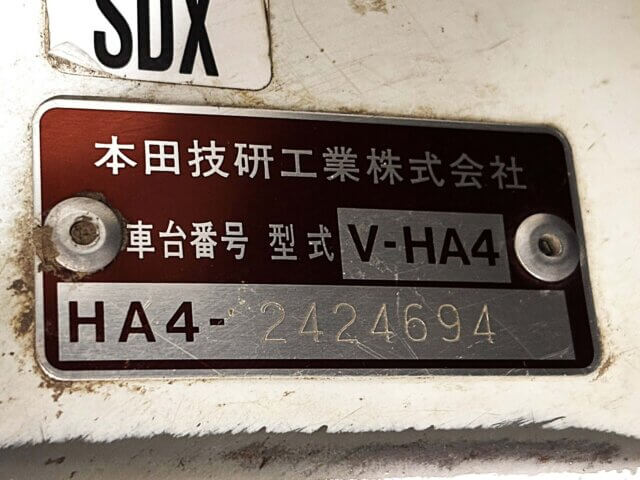 1999 HONDA ACTY TRUCK