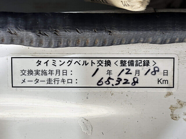1998 HONDA ACTY TRUCK