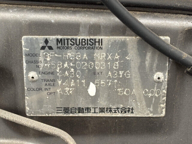 2001 MITSUBISHI PAJERO MINI