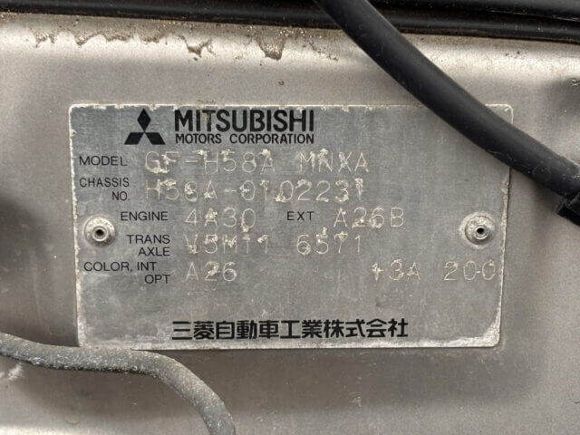 1999 MITSUBISHI PAJERO MINI
