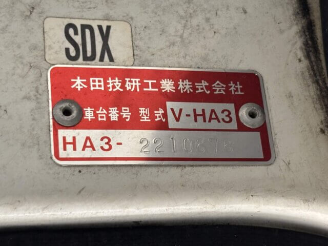 1995 HONDA ACTY TRUCK