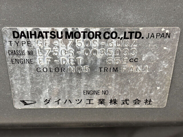 2001 DAIHATSU NAKED
