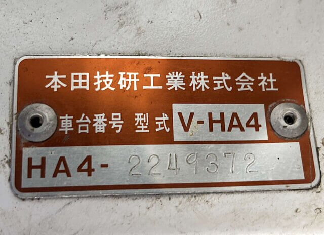 1995 HONDA ACTY TRUCK