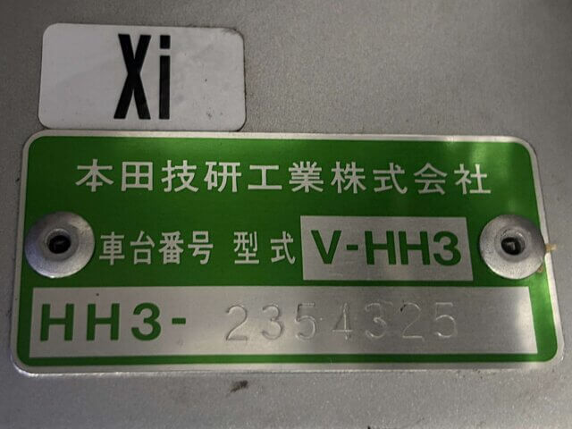1998 HONDA ACTY VAN