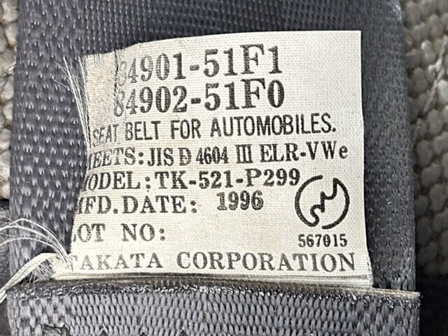 1996 SUZUKI CARRY TRUCK