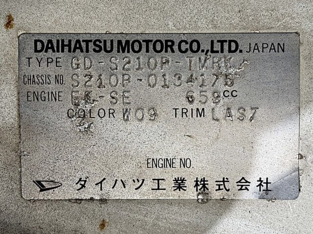2001 DAIHATSU HIJET TRUCK