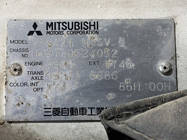 1999 MITSUBISHI MINICAB TRUCK