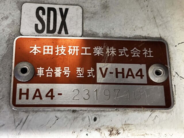 1996 HONDA ACTY TRUCK