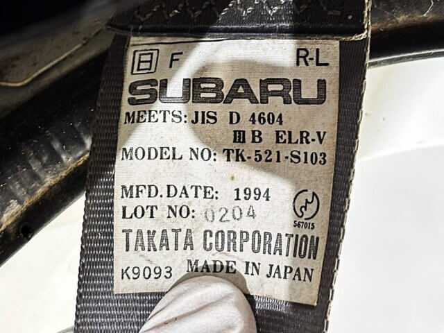 1994 SUBARU SAMBAR TRUCK DUMP