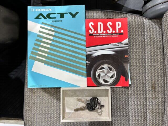 1994 HONDA ACTY TRUCK