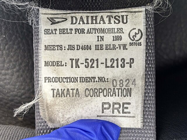 1999 DAIHATSU HIJET DECK VAN
