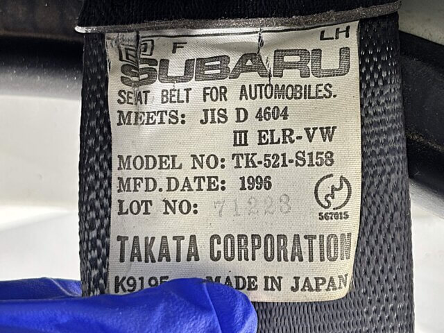1997 SUBARU SAMBAR TRUCK