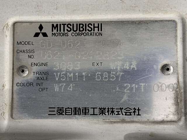 2000 MITSUBISHI MINICAB TRUCK