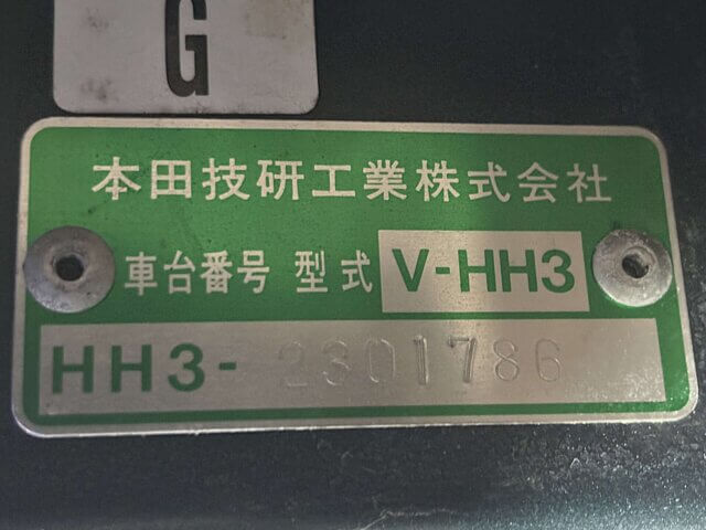 1996 HONDA ACTY VAN