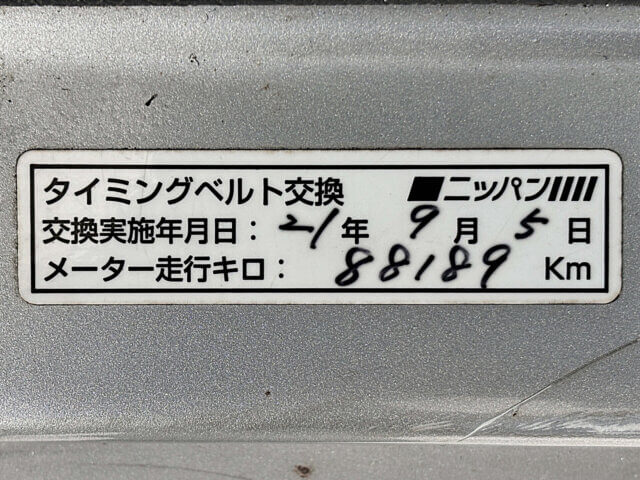1998 HONDA ACTY VAN