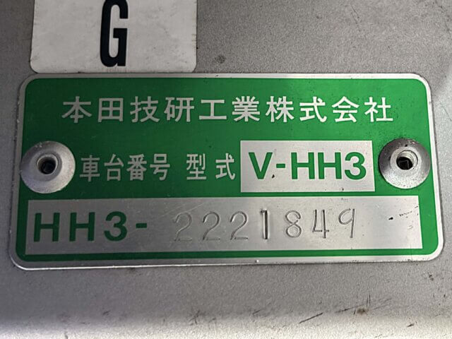 1995 HONDA ACTY VAN