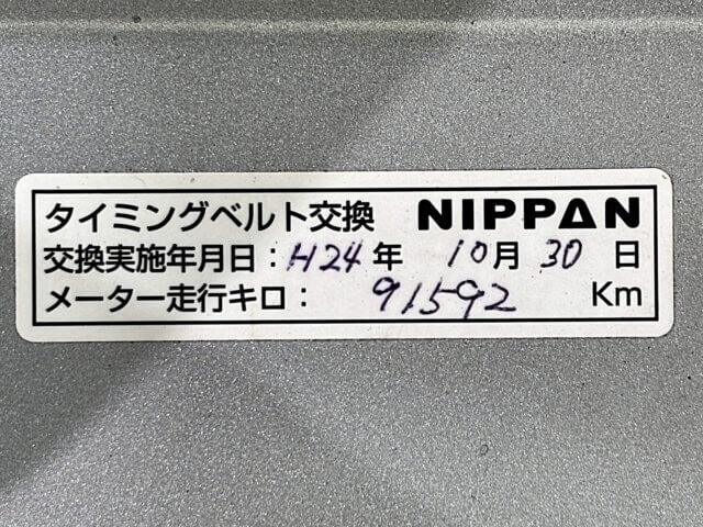 1995 HONDA ACTY VAN