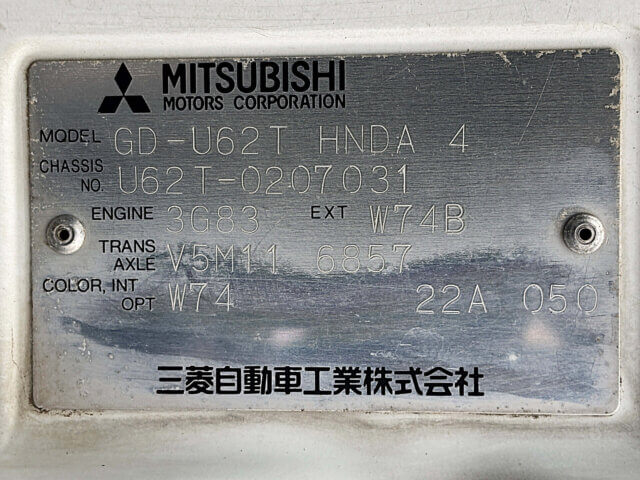 2000 MITSUBISHI MINICAB TRUCK