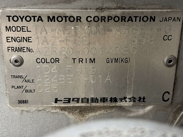 2001 TOYOTA NOAH