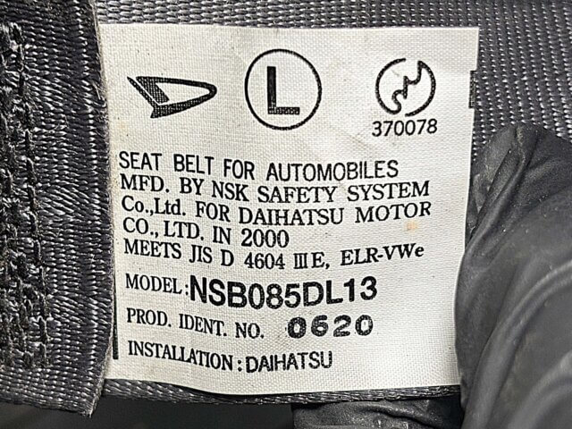 2000 DAIHATSU NAKED