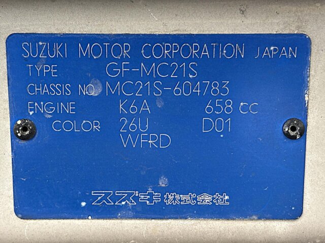 1998 SUZUKI WAGON R