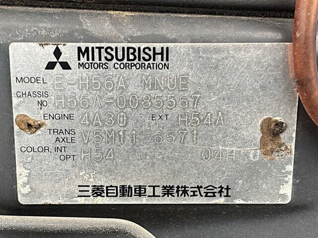 1995 MITSUBISHI PAJERO MINI