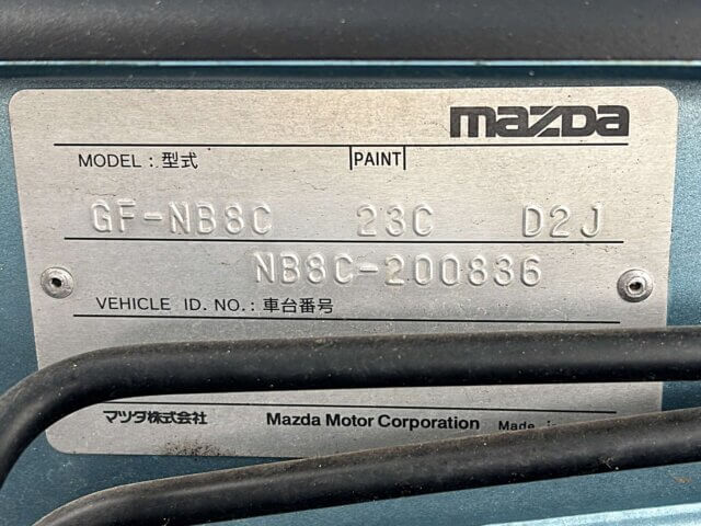 2000 MAZDA ROADSTER