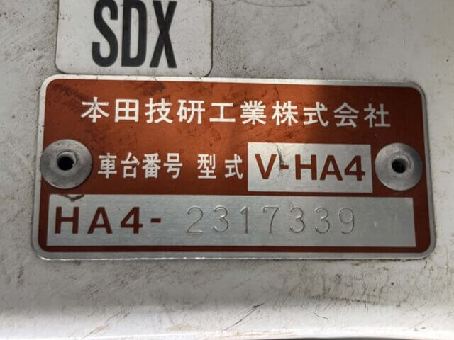 1996 HONDA ACTY TRUCK