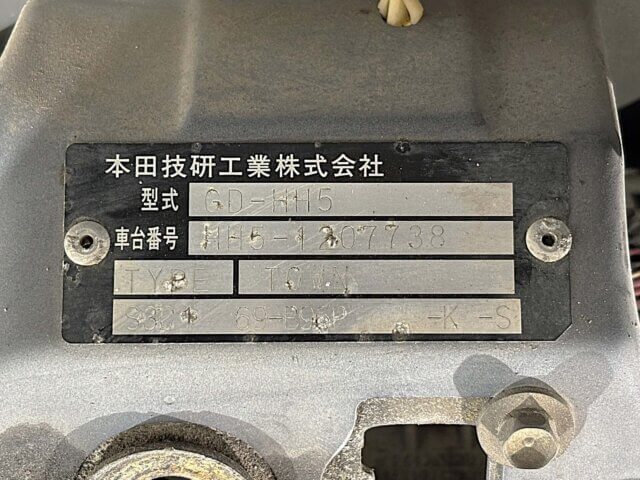 2001 HONDA ACTY VAN
