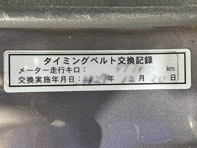 1995 HONDA ACTY VAN