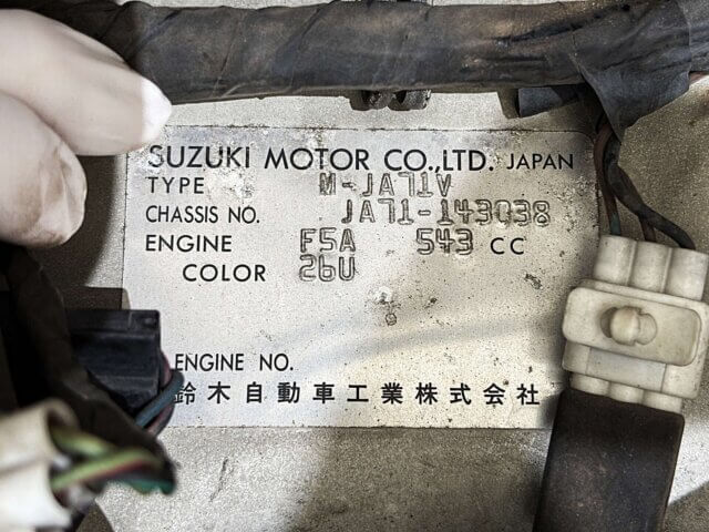 1989 SUZUKI JIMNY
