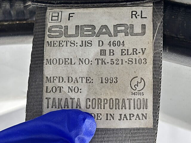 1994 SUBARU SAMBAR TRUCK