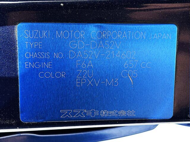 2001 SUZUKI EVERY VAN