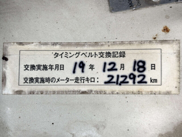 1997 MITSUBISHI MINICAB TRUCK