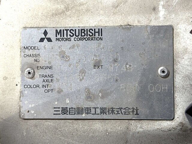 1997 MITSUBISHI MINICAB TRUCK