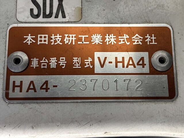 1997 HONDA ACTY TRUCK