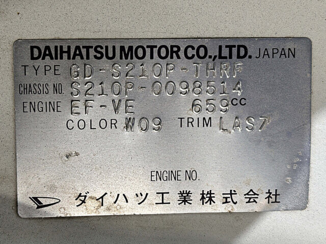 2001 DAIHATSU HIJET TRUCK