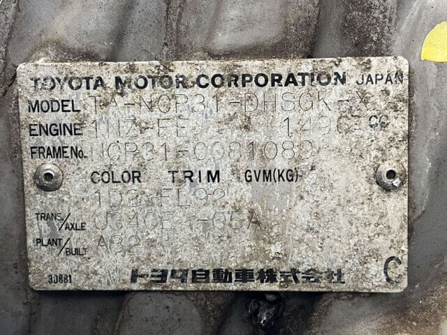 2001 TOYOTA bB
