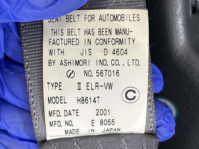 2001 HONDA VAMOS