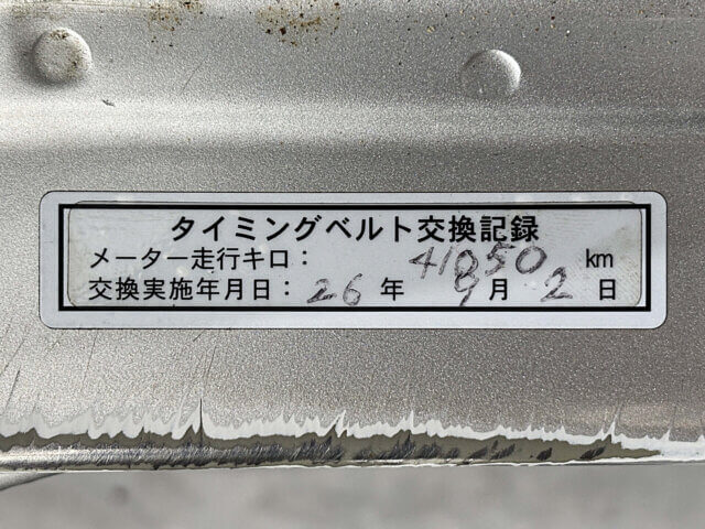 1998 HONDA ACTY VAN