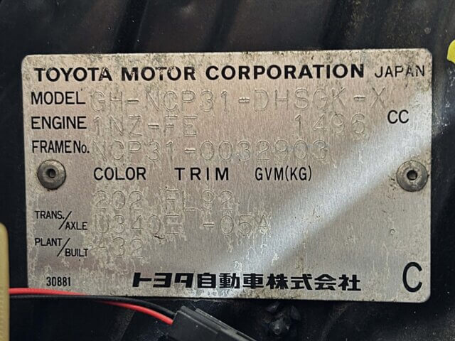 2000 TOYOTA bB