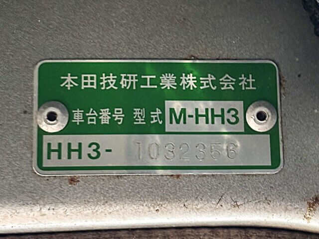 1990 HONDA ACTY VAN