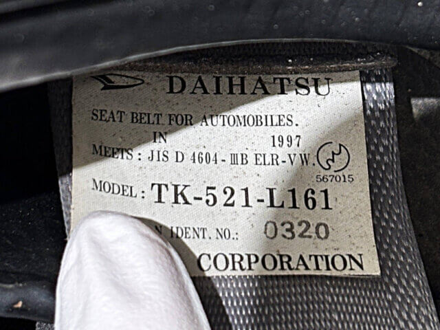 1997 DAIHATSU HIJET DUMP