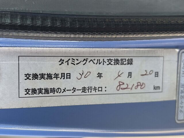 1994 HONDA ACTY TRUCK