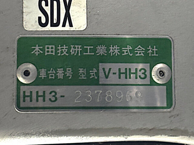1999 HONDA ACTY VAN