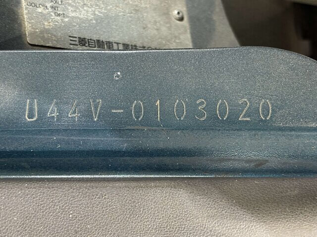 1995 MITSUBISHI BRAVO