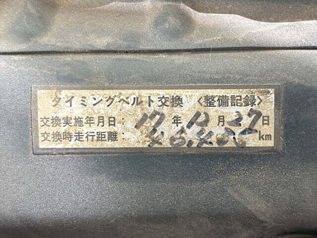 1995 MITSUBISHI BRAVO